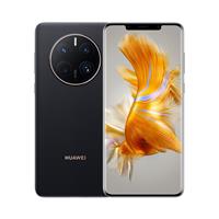 华为 Mate 50 Pro 曲面旗舰 256GB 全网通 5G手机