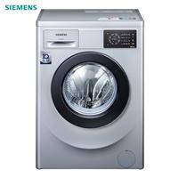 西门子（SIEMENS）XQG80-WM12L2R88W 8公斤 全自动变频滚筒洗衣机