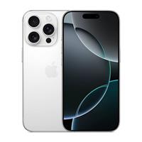  iPhone 16 Pro Max 256GB 全网通 5G 双卡双待手机 
