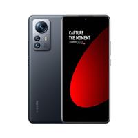 小米12S Pro 骁龙8+处理器  8GB+128GB 全网通5G手机