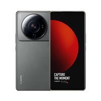 小米12S Ultra 骁龙8+旗舰处理器  8GB+256GB 全网通5G手机