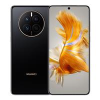  华为 Mate 50 128GB 华为鸿蒙 全网通 5G手机【预售】